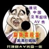 ½ţذװv3.0.0
